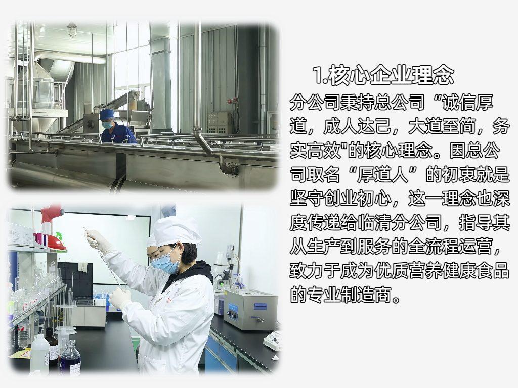 01简约实景商务风全国科技工作者日节日宣传海报