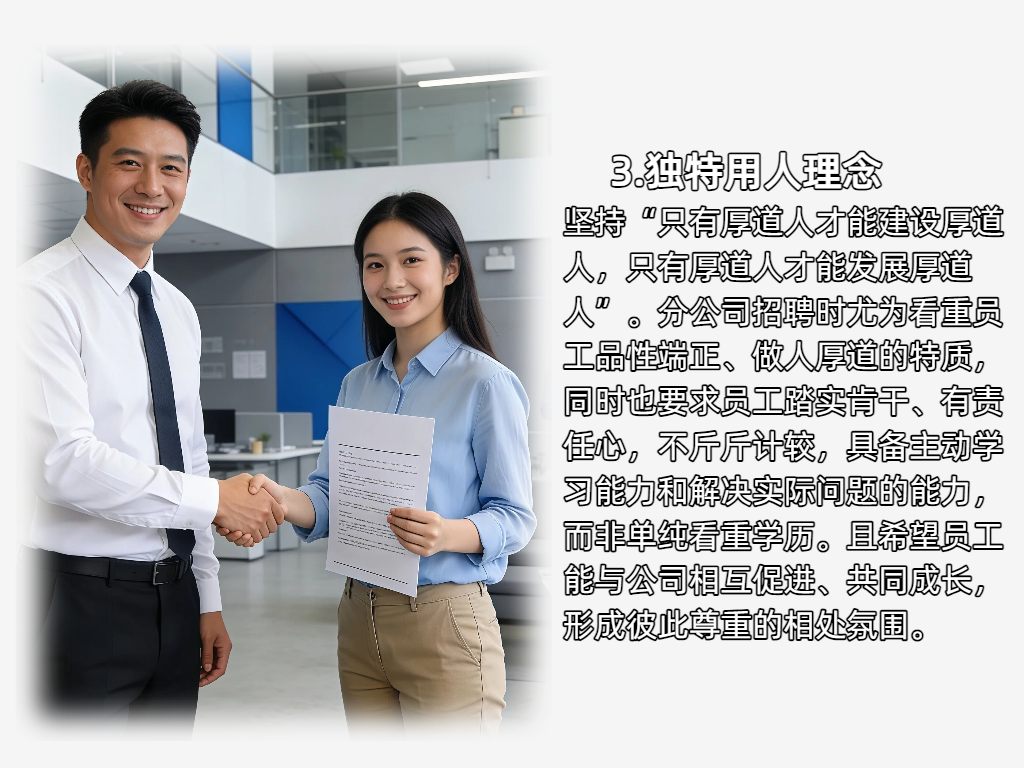 03简约实景商务风全国科技工作者日节日宣传海报