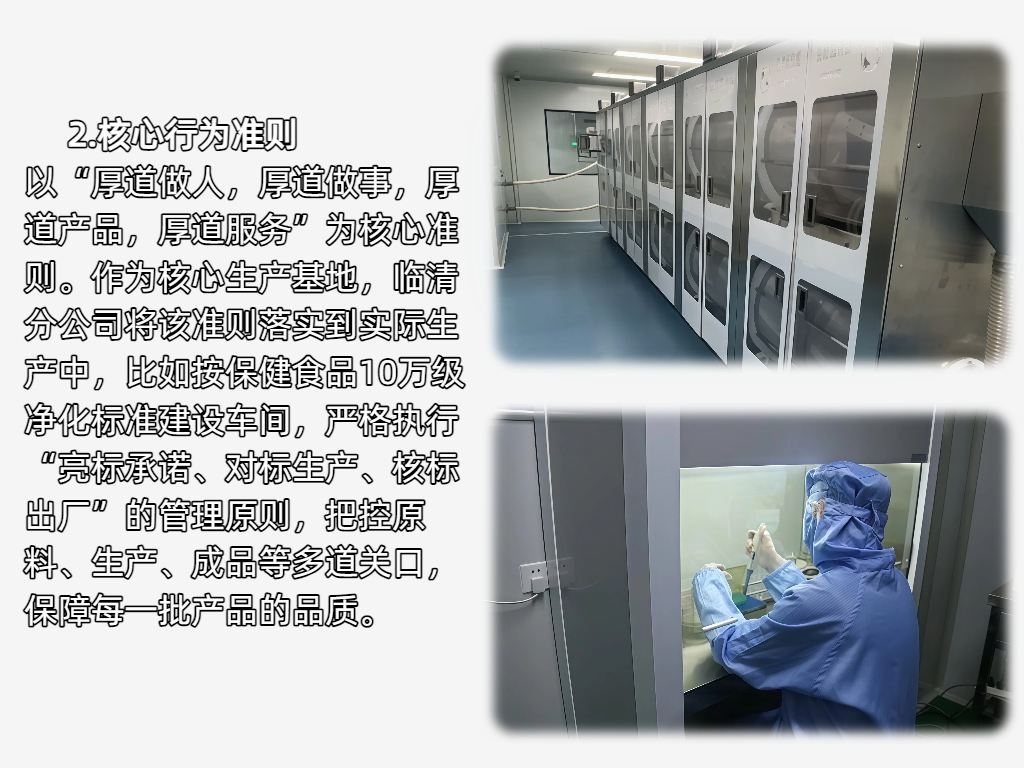 02简约实景商务风全国科技工作者日节日宣传海报