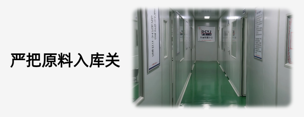 01简约实景商务风全国科技工作者日节日宣传海报